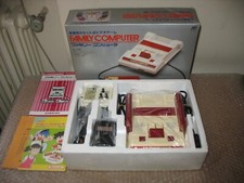 BOXED FAMILY COMPUTER NES FAMICOM NINTENDO CONSOLE JAP IMPORT