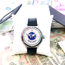 🌎 1994 Goodwill Games