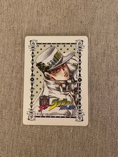 Carte commémorative Jotaro