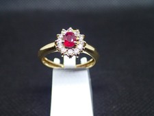 Bague en Or jaune  750/ème de