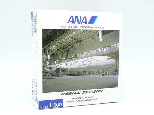 Ana models avion airlines - avion,
