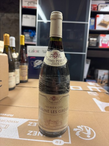 Bouteille vin beaune - bouteille,