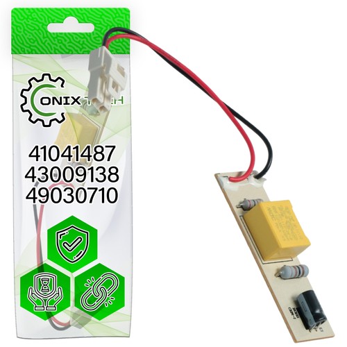 Platine électronique led - Électronique,