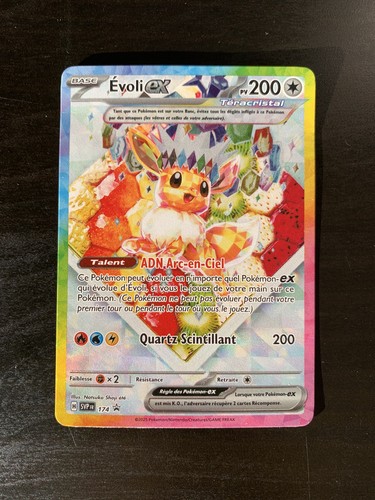 Carte pokémon evoli ex - pokémon,