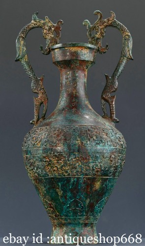 Ancien bronze chinois - ancien,