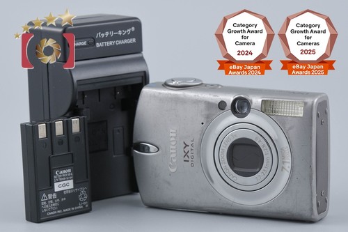 Appareil photo numérique