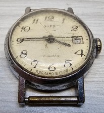 Montre femme Zarya vintage soviétique Zaria mécanique URSS