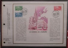 FRANCE CEF N°750 de 1984