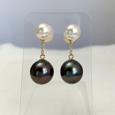 Boucles d'oreilles Akoya/Perle Tahitienne japonaise multi-perles 7/9,5 mm...