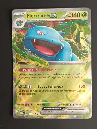 Carte pokemon 151 - carte,