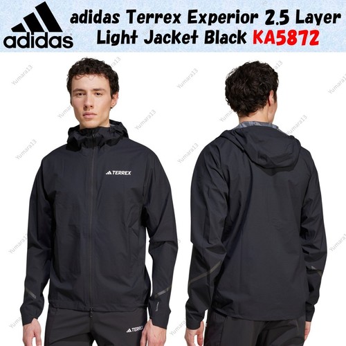 Veste légère adidas terrex - veste,