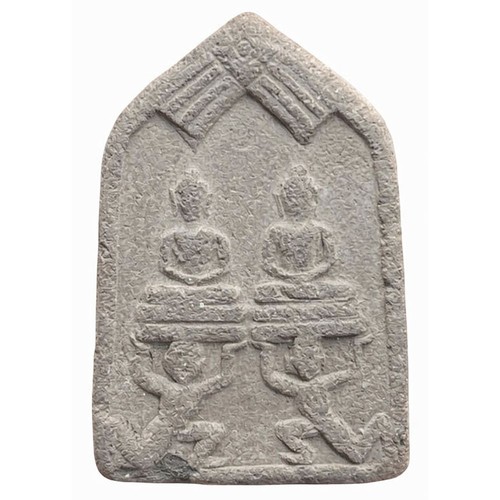 Carte certificat phra - certificat, somdej
