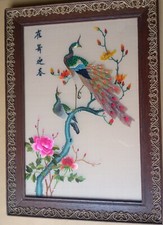Rare tableau oriental encadré