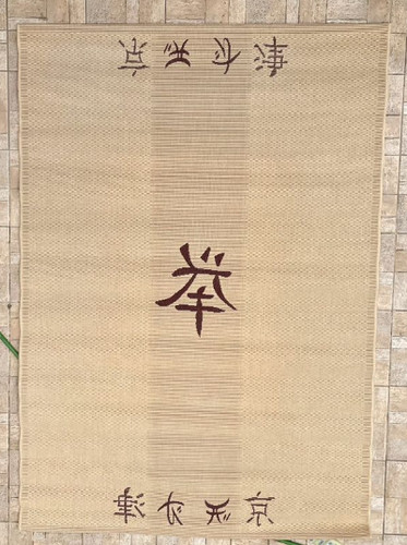 Grand tapis alecto - grand, sisal
