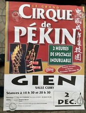 AFFICHE LE GRAND CIRQUE DE PEKIN GIEN SALLE CUIRY 2 DÉC 1998 CIRCADIEN
