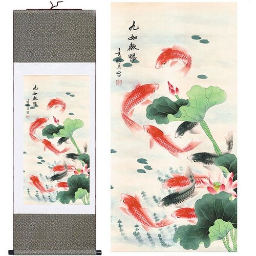 Chinois neuf koi poisson - koi,