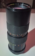 ✅️ Objectif ORION ZOOM MACRO 1:4.5 / 85-210 ✅️