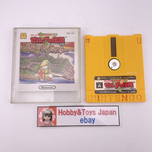 Nintendo famicom disk system - famicom,