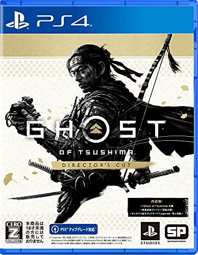 Ps4 ghost tsushima - of,