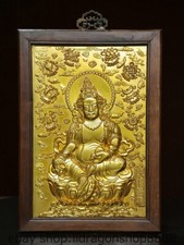 16.4" Qianlong bouddhisme bois cuivre doré jaune Jambhala richesse dieu Thangka