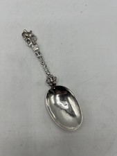 RARE CUILLERE DE SERVICE  EN