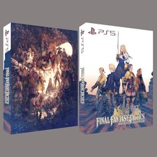 Fourreau personnalisé Final Fantasy Tactics