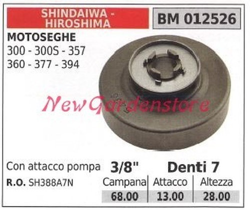 Pignon shindaiwa moteur scie - shindaiwa,