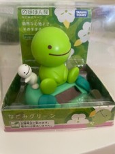 Figurine Nohohon : ZOKU Green
