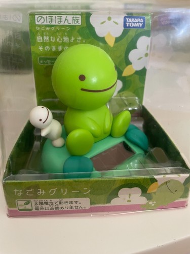 Nohohon figure zoku green - green,