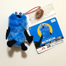 Mascotte officielle en peluche