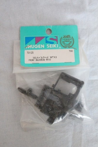 Mugen seiki front bulkhead - -,