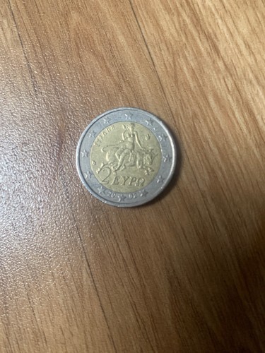 Piece euro rare qui - de,