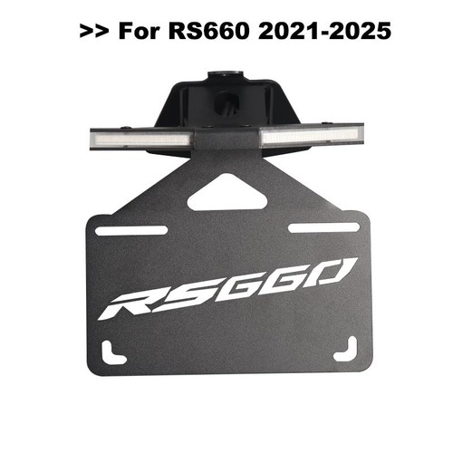 Aprilia 660 support plaque - aprilia,