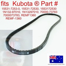 Courroie pompe eau/ventilateur b1550/b1750   microtracteurs Kubota 66426-64210