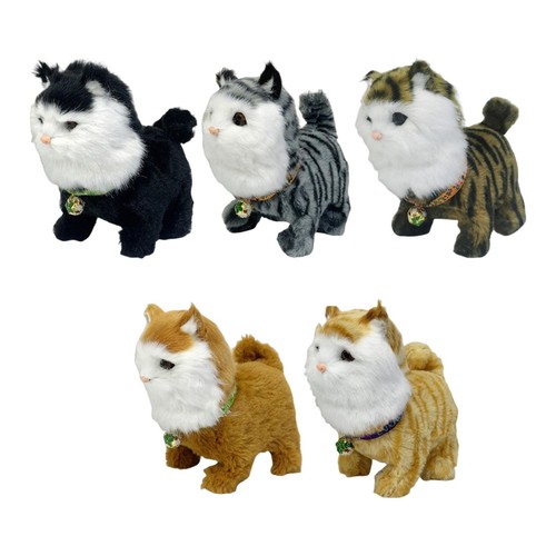 Jouet peluche chat qui - jouet, en
