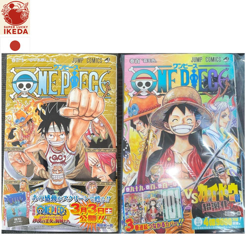 One piece volumes - volumes, 45