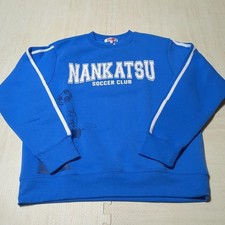 Sweat-shirt Captain Tsubasa