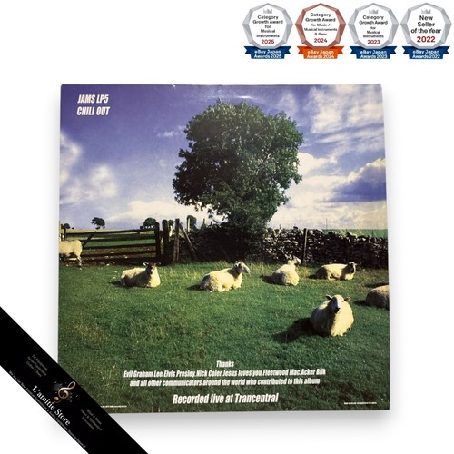 Klf chill out vinyl ambient - out,