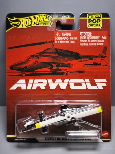 Hot wheels 2026 pop - 2026,
