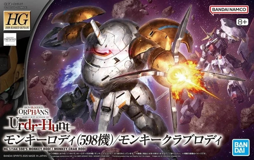 Gundam gunpla 144 598 s - hg, 1/144