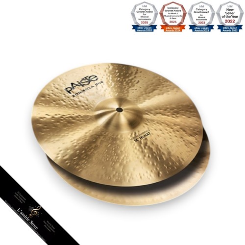Haut cymbale hihat - haut, de