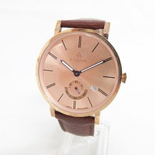 Montre LOBOR LB3511M marron à