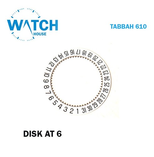 Disque date blanc - disque,
