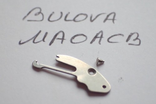 Bulova 11aoacb ressort de - bulova,
