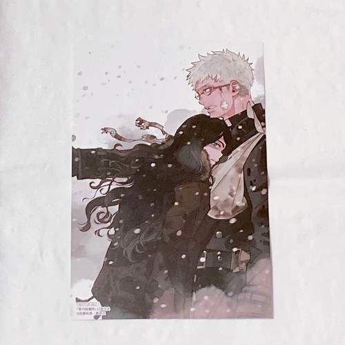Blue exorcist volume - exorcist,