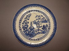 Grand plat en porcelaine de