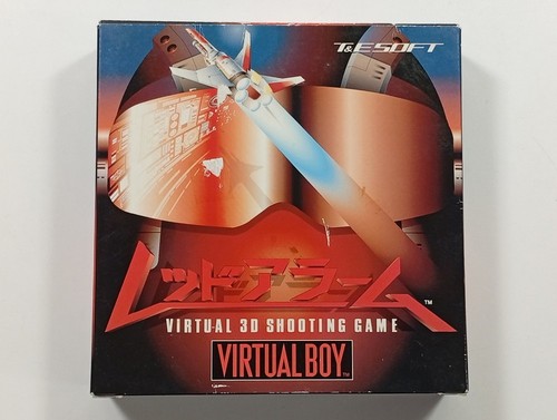 Red alarm nintendo virtual boy - red,
