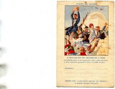 Militaire Pages de Gloire 8 ème Bataillon de Chasseurs à pied A Sidi Brahim Pub