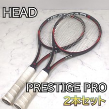 HEAD Hard Racket Prestige Pro