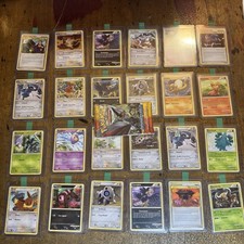 Lot De 24 Cartes Hs Indomptable Communes Et Peu Communes Sorties De Booster